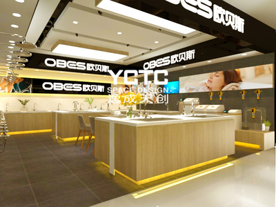欧贝斯旗舰店