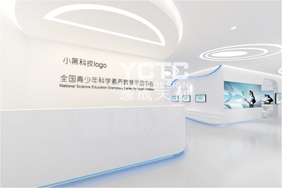 全国青少年科素教育示范基地（武汉黄陂）