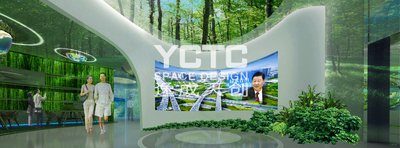 郑东环保展厅
